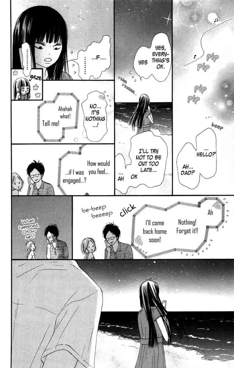 Kimi Ni Todoke Chapter 41 22